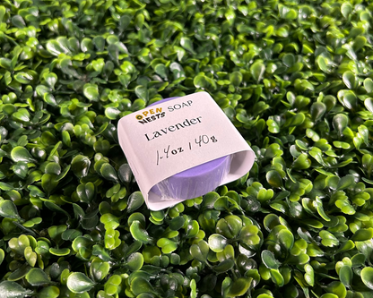 travel size variant of lavender bar soap